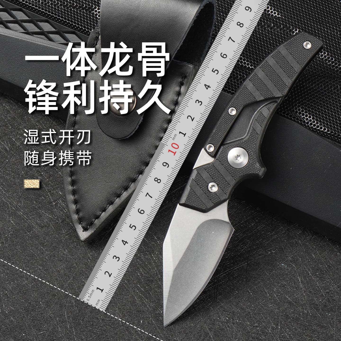 Cross-border hot selling outdoor knives, self-defense knives, folding knives, portable outdoor folding knives, mini knives, multifunctional folding knives