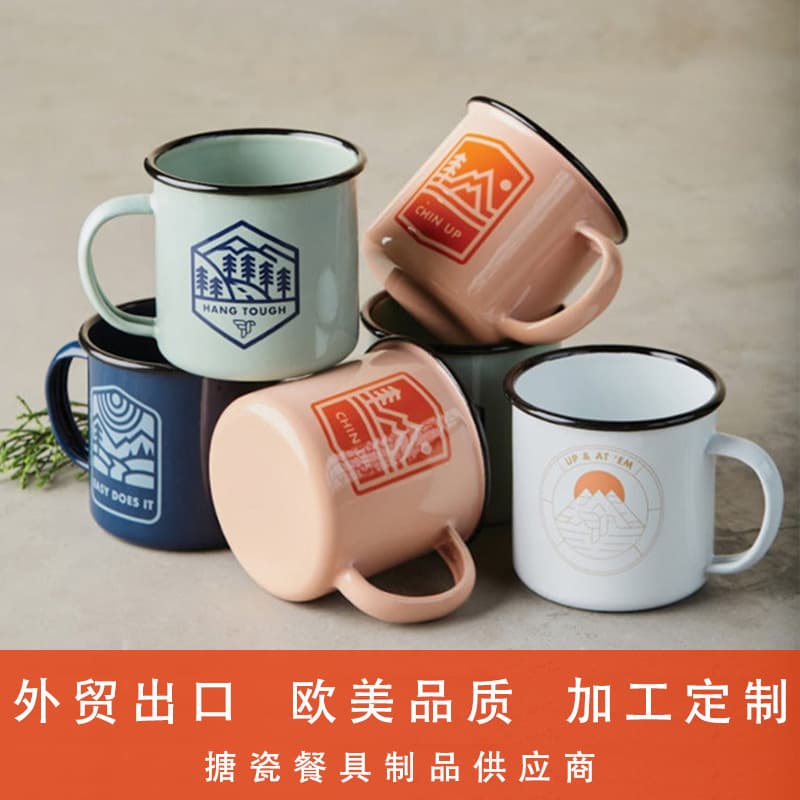 Factory direct supply of color enamel cups Enamelled cup creative gifts printed LOGO mug coffee cup