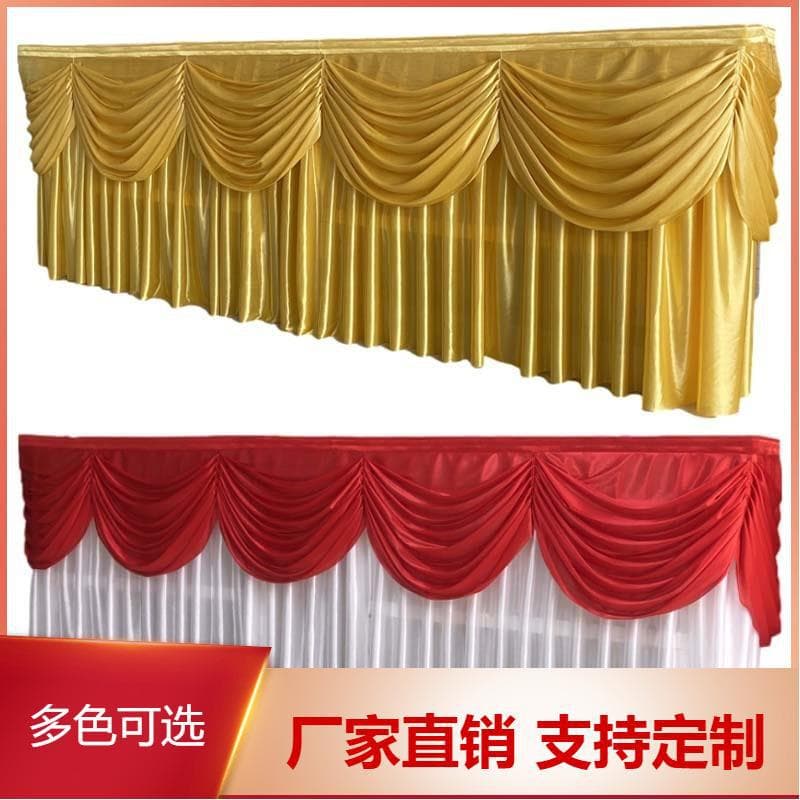 Ice Silk Table Skirt Valance for Wedding Cake Table, Banquet Table Skirt, Birthday Sign-in Table Drape, Banquet Hall