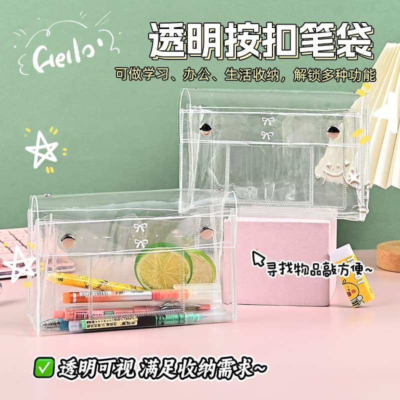 Manufacturer Custom PVC Transparent Pencil Case, Large Capacity Student Exam Stationery Bag, Portable Waterproof Storage Pouch