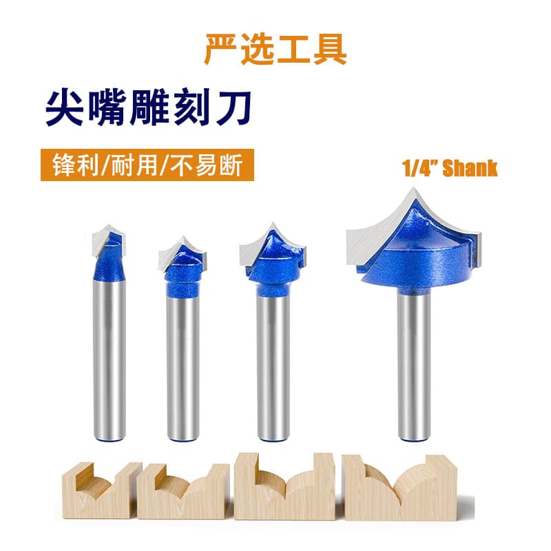 Pointed Knife Carving Tool Flash Silver Blue Woodworking Decorative Milling Cutter CNC Engraving Machine Tool Carving Arc Woodworking Milling Cutter