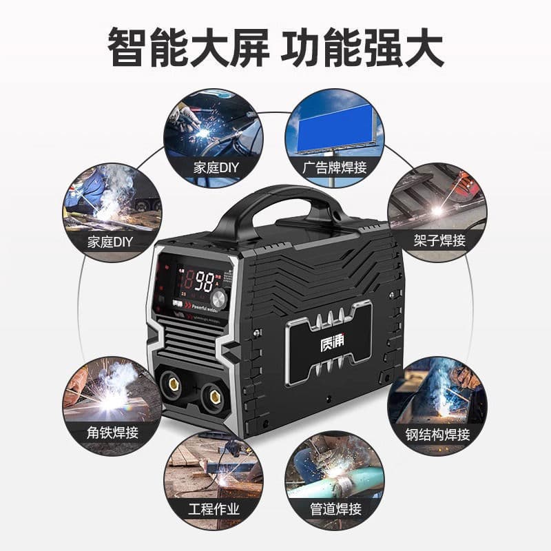 German Welder 220V Household 380V Industrial Grade 315 Portable Pure Copper Stainless Steel Brand Small Welder
