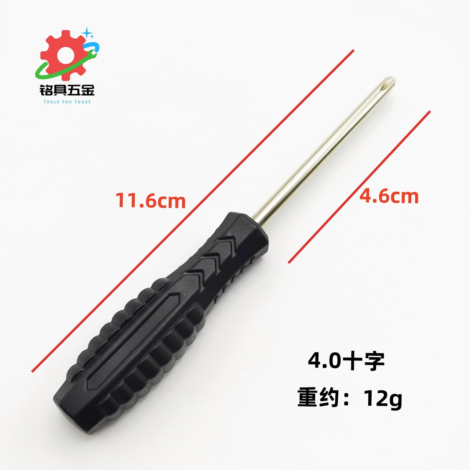 Black Arrow Magnetic Slotted and Phillips Screwdriver for Furniture Disassembly, Toy Assembly, with Bits Included