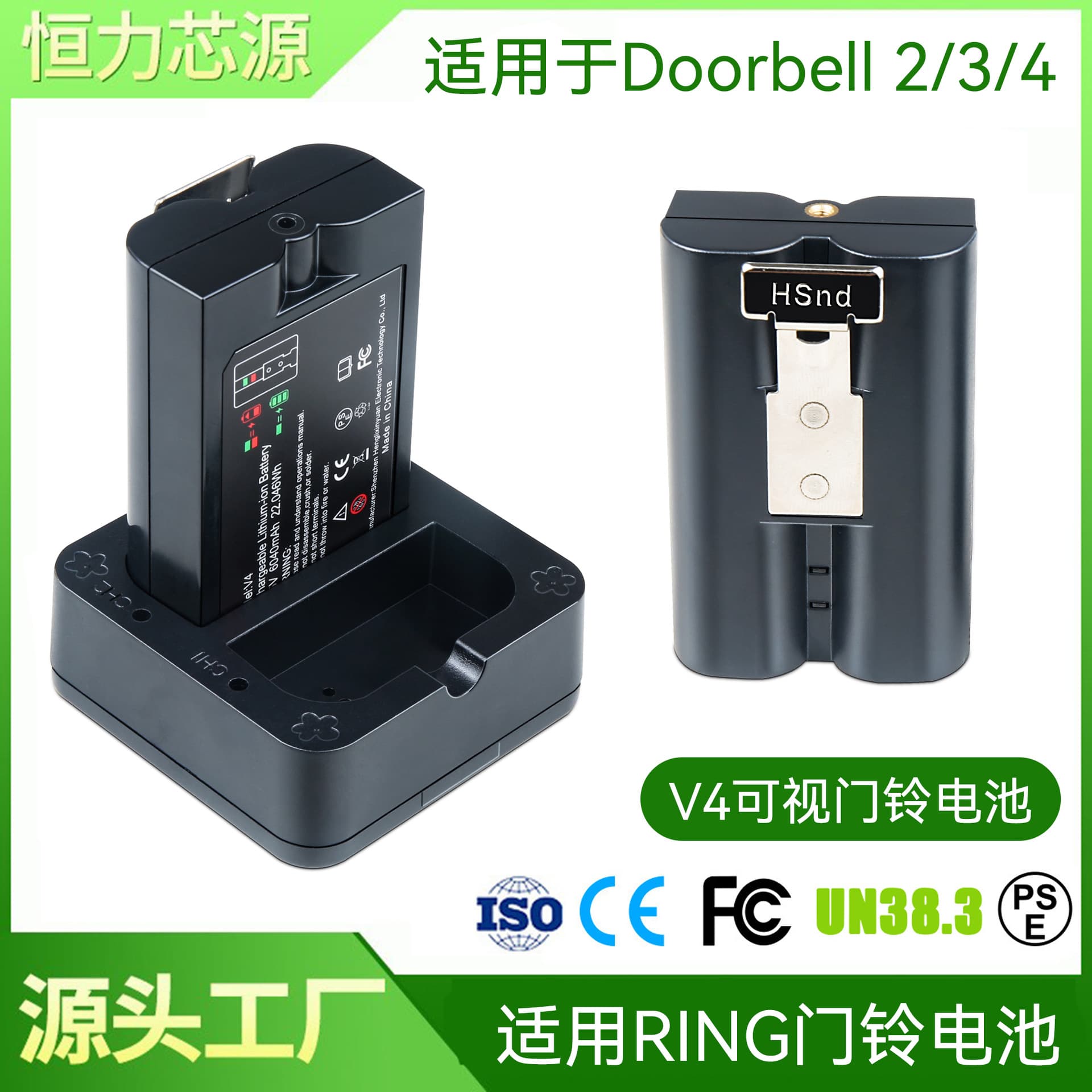 Replacement Ring Doorbell Battery Video DoorBell 234 V4 Camera Battery Dual Charger