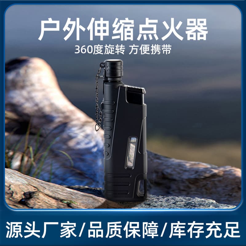 New fashionable camouflage outdoor camping retractable lever igniter visual window kitchen inflatable windproof lighter