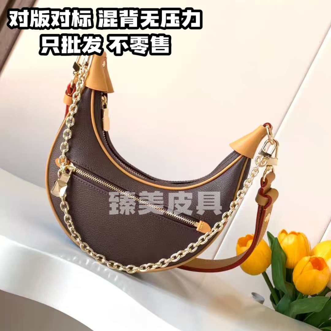 High Quality Original L Moon Bag V Pea Bag Color Changing Leather Cowhide Genuine Leather Underarm Bag Shoulder Crossbody Bag for Women