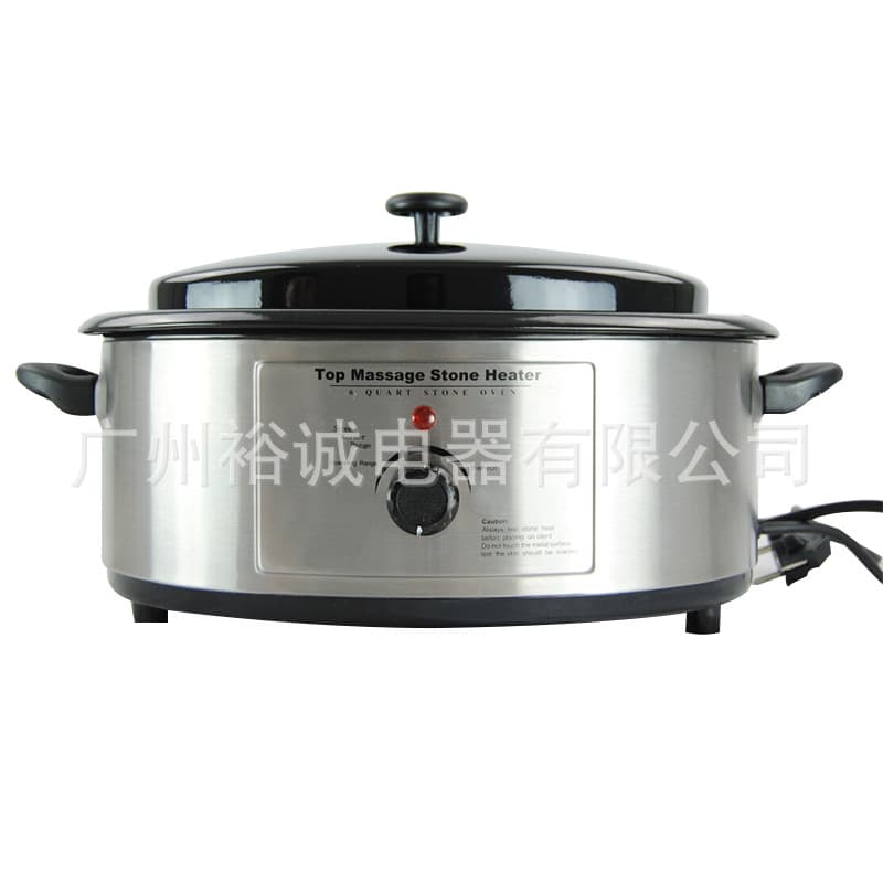 SPA Beauty Salon Energy Volcanic Stone Heater 6Q Hot Stone Pot Energy Stone Heating Pot