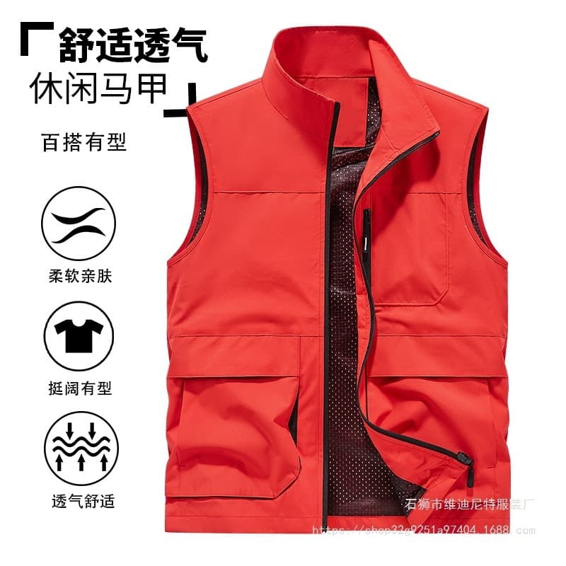 Men's Vest, Spring Summer Autumn Large Size Loose Vest, Casual Outdoor Fishing Multi-Pocket Work Vest
