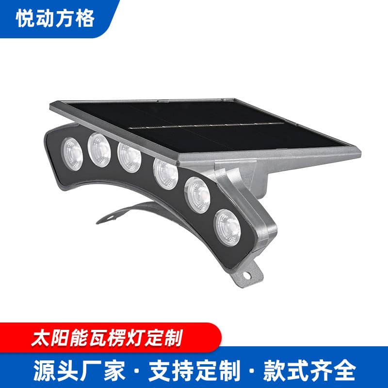 Custom LED Solar Corrugated Light Outdoor Antique Architecture Waterproof Roof Ancient Pavilion Temple Crescent Spotlight