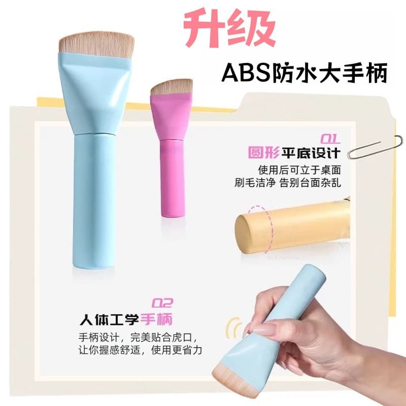 New Cross-Border King Foundation Brush Multi-Functional Makeup Brush ABS Waterproof Handle Lightweight and Skin-Friendly Foundation Brush