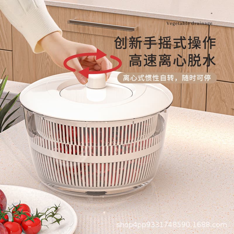 Manual Rotating Home Use Vegetable Dehydrator Washing Basket Fruit And Vegetable Dewatering Basket Household Drain Basket