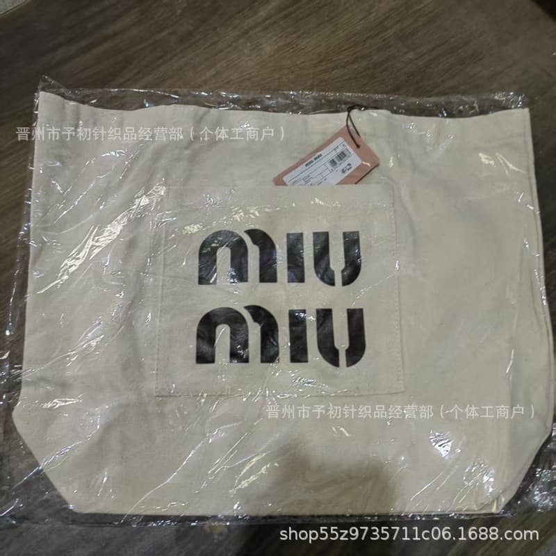 miu summer new niche milky white letter canvas bag women's shoulder large capacity handbag tote bag