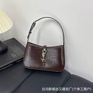 Cross-Border 2026 New Fashion High-End Niche Underarm Bag Solid Color American Baguette Bag Versatile Commuter Shoulder Bag