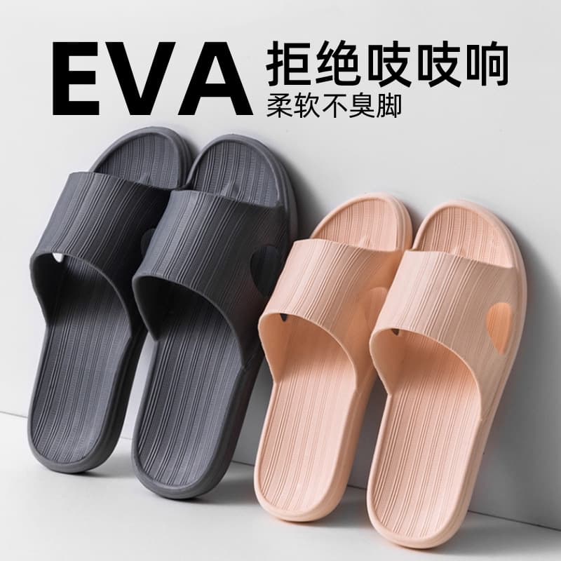 Summer Non-Slip EVA Slippers for Indoor Home Couples Bathroom Anti-Slip Slippers Sandals for Men and Women
