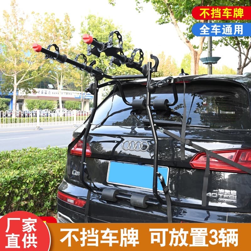 Wholesale Car Rear Mount Bike Rack SUV Sedan Vehicle Bike Carrier Bike Hanging Rack