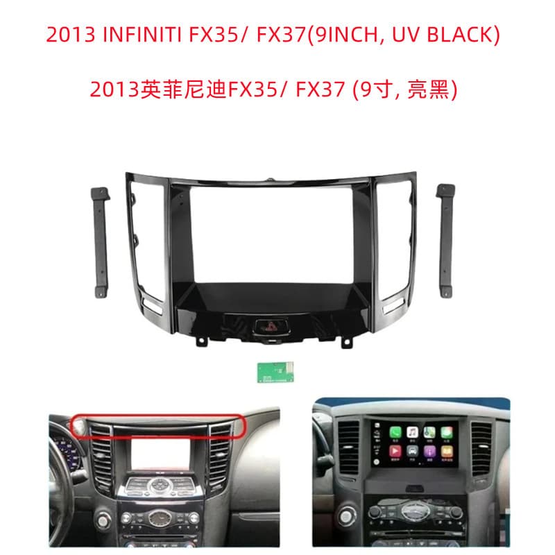 For 2013 Infiniti FX35 / FX37 Center Console Navigation Bezel Android Frame Audio Panel Frame