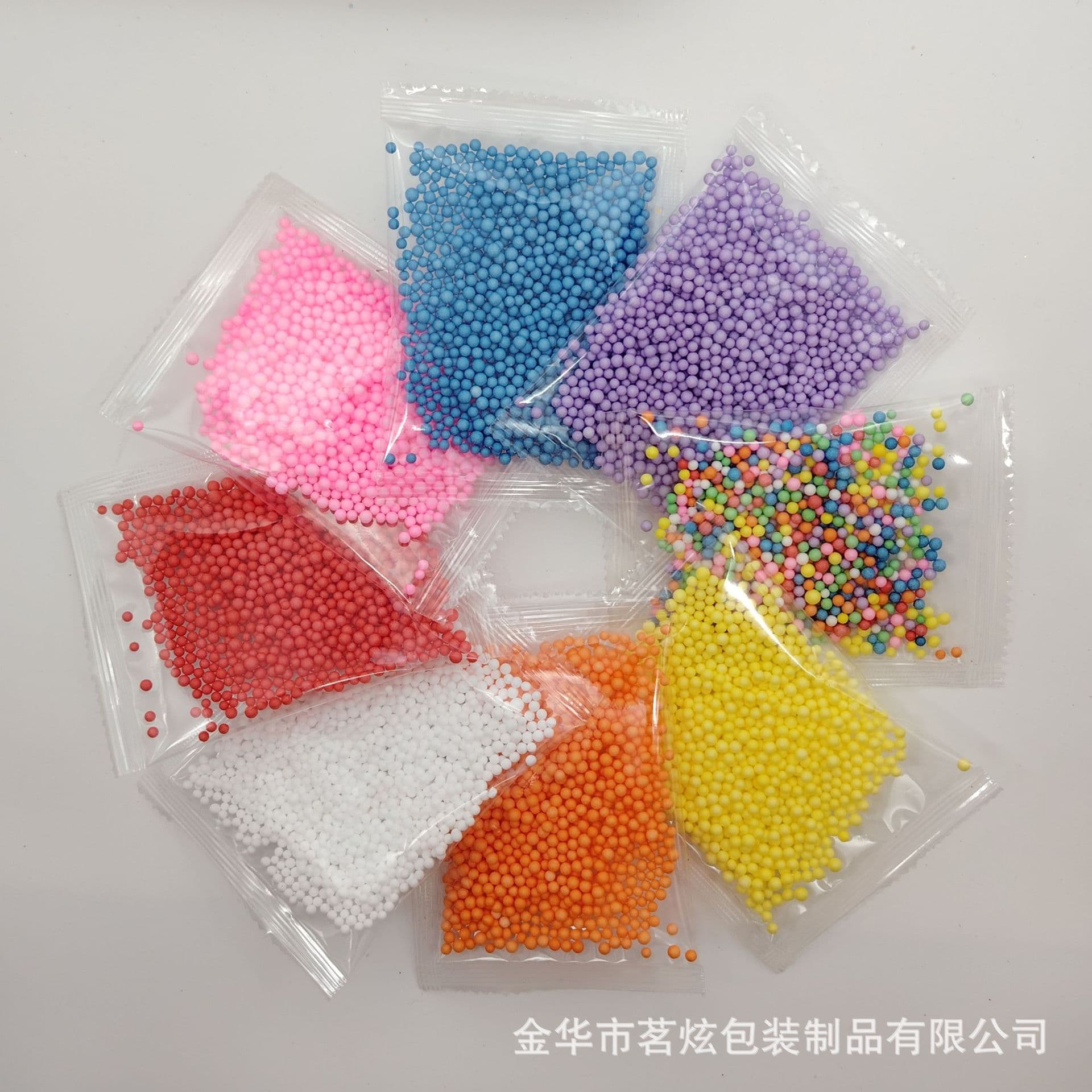 Direct from Manufacturer DIY Materials: 2-3 Foam Meteor Ball Gift Box Fillers, 1g Pack Wholesale