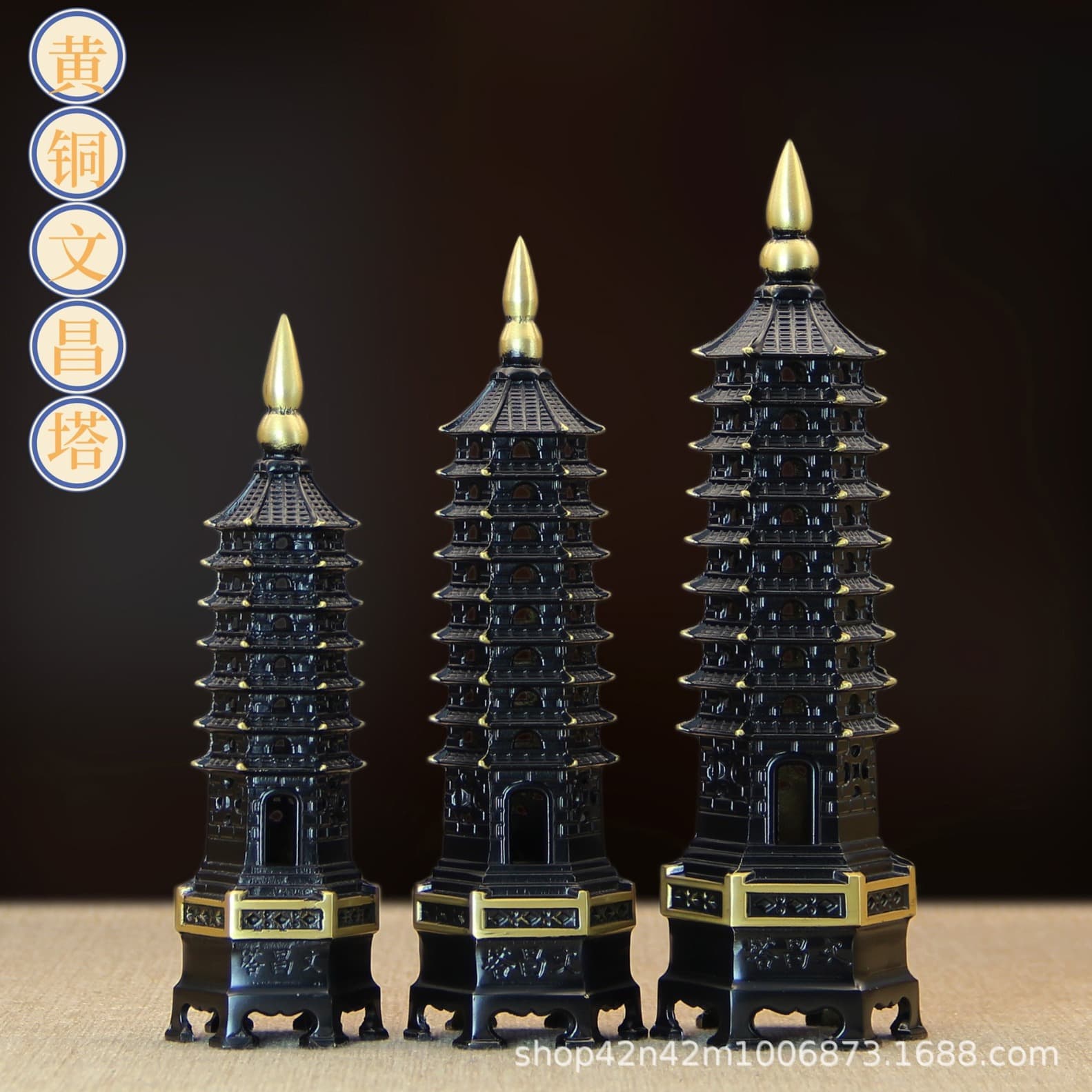 Wenchang Tower 13th Floor Brass 9th Floor 9th Floor 13th Floor 7th Floor 7th Floor Student Office Desktop Decorative Ornaments Wholesale