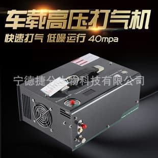 Built-in Transformer 220V and 12V Oil-free High-pressure Vehicle Air Pump 300MPA Inflator 4500psi Car Use