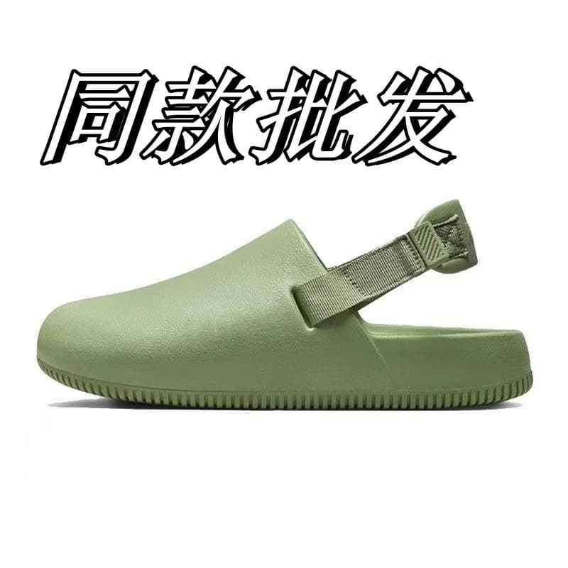 New Summer Slippers Women's Mules Birkenstock Men's Slippers Outdoor Waterproof Non-Slip Closed-Toe Two-Way Versatile Flat Sandals