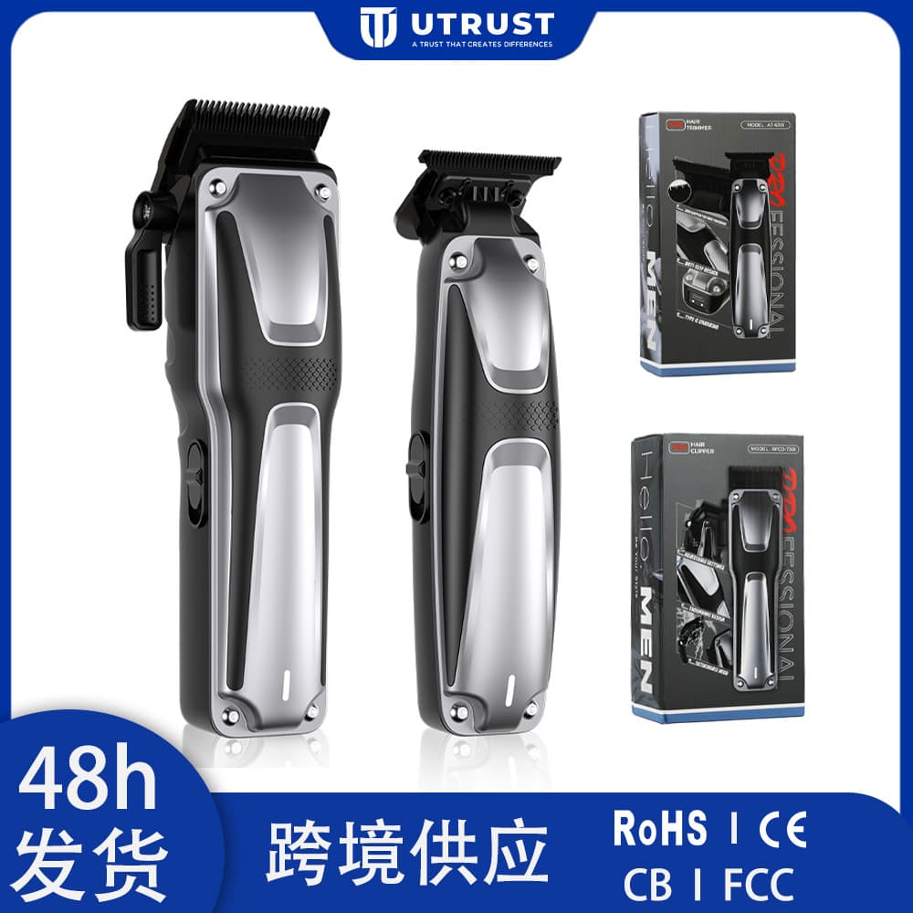 Cross-border Electric Hair Clipper Trimmer for Barbershop, Metal Hair Sculpting Clipper with Long Battery Life