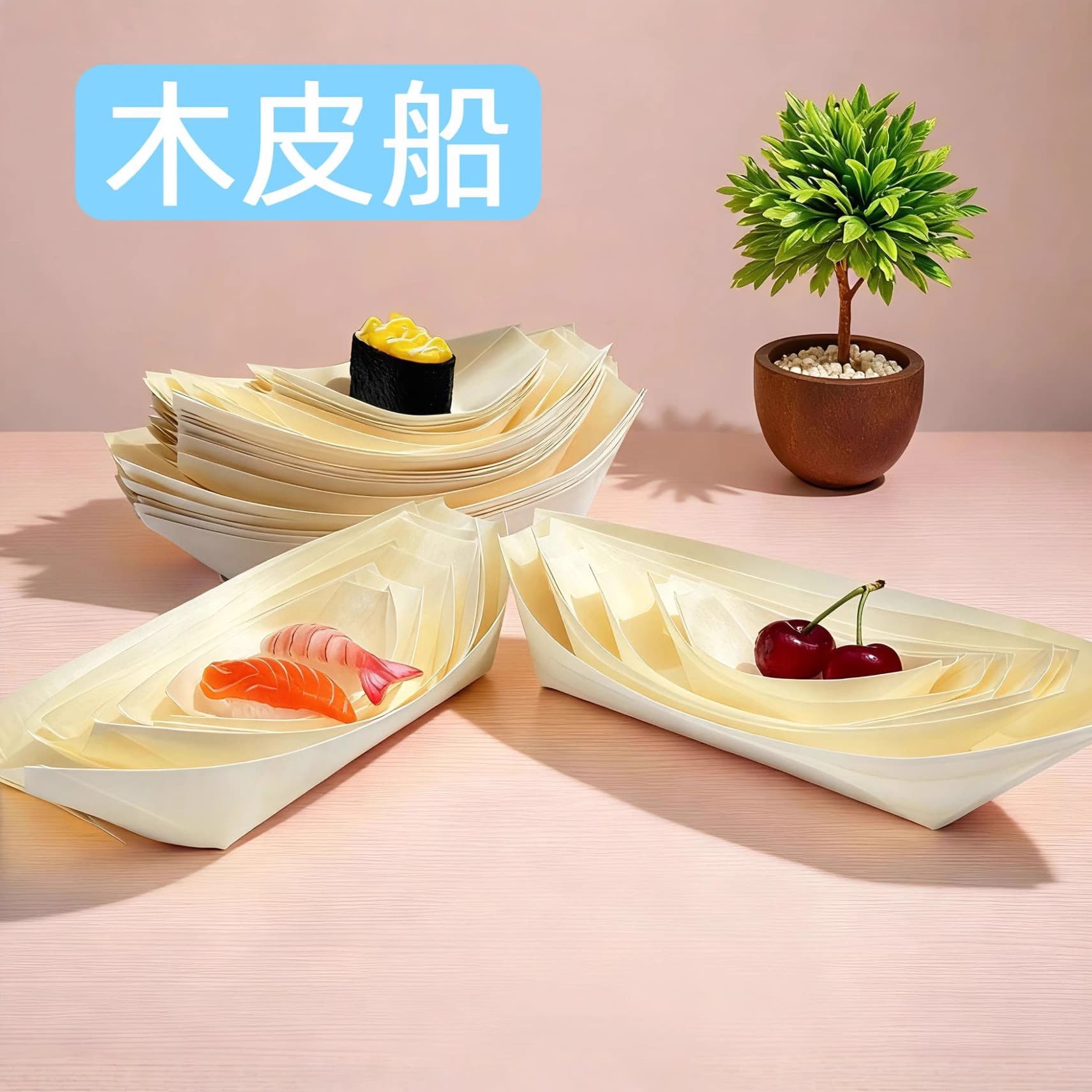 Cross-border Labeling Drop Shipping Disposable Wooden Boat Plate Wood Bark Boat Box Disposable Wood Bark Boat Sushi Boat