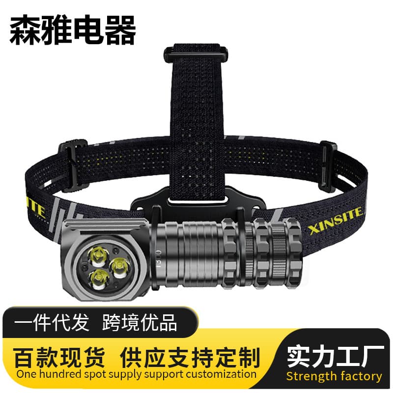 Multi-function head-mounted strong light headlight detachable hand-held outdoor aluminum alloy strong light flashlight