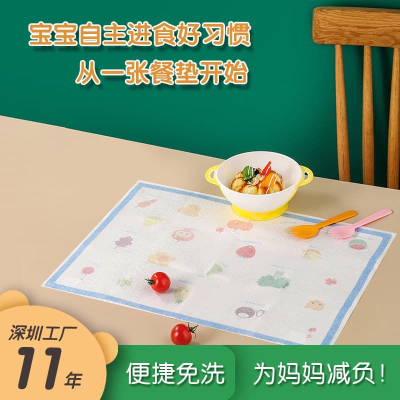 Mujun Waterproof Disposable Kids Placemat Baby Simple Changing Pad Portable Outdoor Seat Cushion Infant Diaper Pad