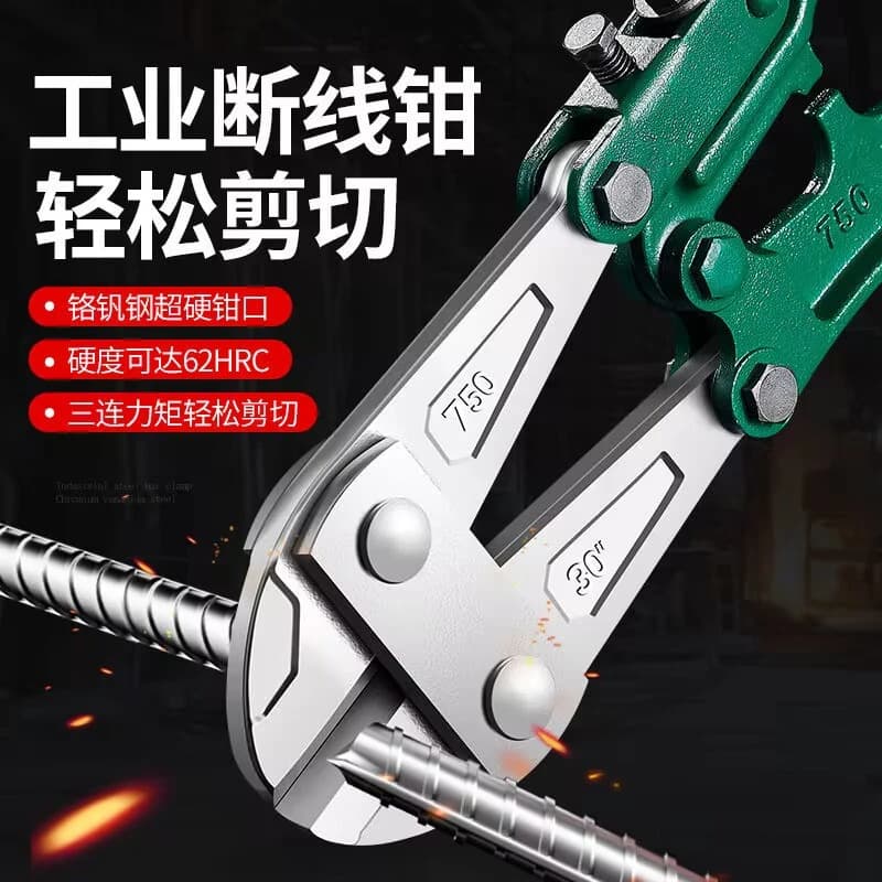 Heavy Duty Industrial Bolt Cutter, High Strength Wire Cutter, Forged Body Steel Wire Cutter, Wholesale