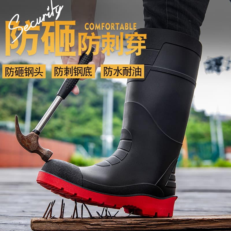 Neutral Steel Toe and Steel Sole Rain Boots, Wear-Resistant, Anti-Smash, Anti-Puncture, Work Safety Protective Rubber Boots for Men