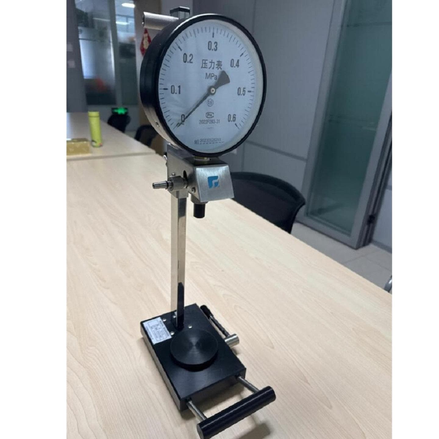 Beer and Beverage Carbon Dioxide Tester Model: Zy09-SCY-3C Inventory Number: M183171