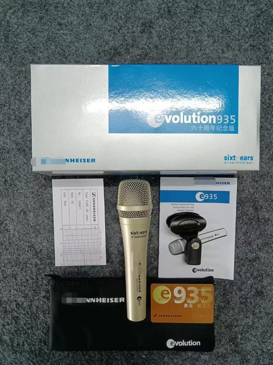 E935 Wired Microphone Gold 60th Anniversary Edition Professional Stage Vocal Dynamic Handheld Mic