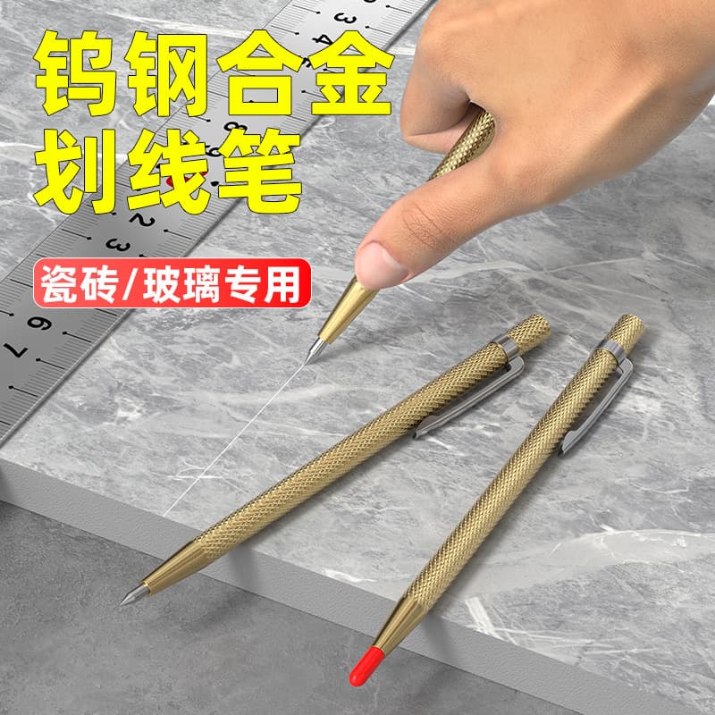 Tungsten Carbide Alloy Scribing Pen Tile Scriber Metal Cutting Pen Hand Tool Glass Tool
