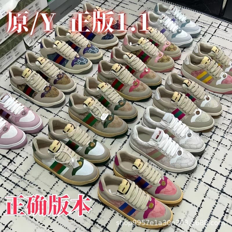 2025 Dirty Shoes Cowhide Vintage Unisex Retro Old Flower Distressed White Shoes for Women Spring Autumn