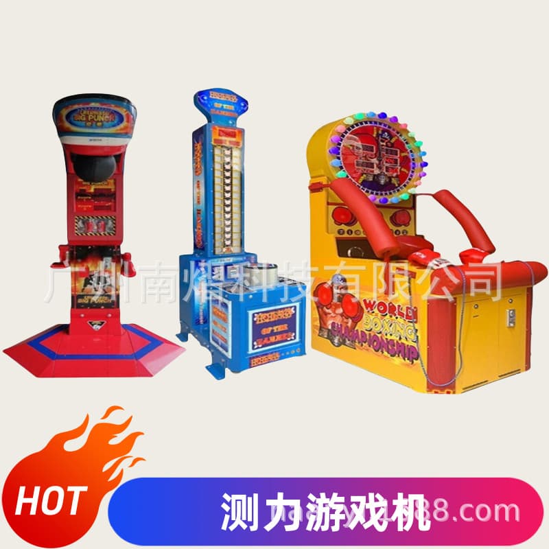 Boxing Champion Competition Coin-Operated Punching Machine for Entertainment and Stress Relief