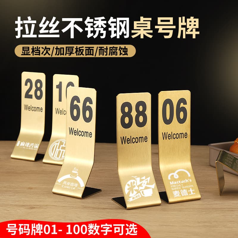 Stainless Steel Restaurant Table Number Plate, Table Card Holder, Digital Display Stand, Menu Card Table Sign