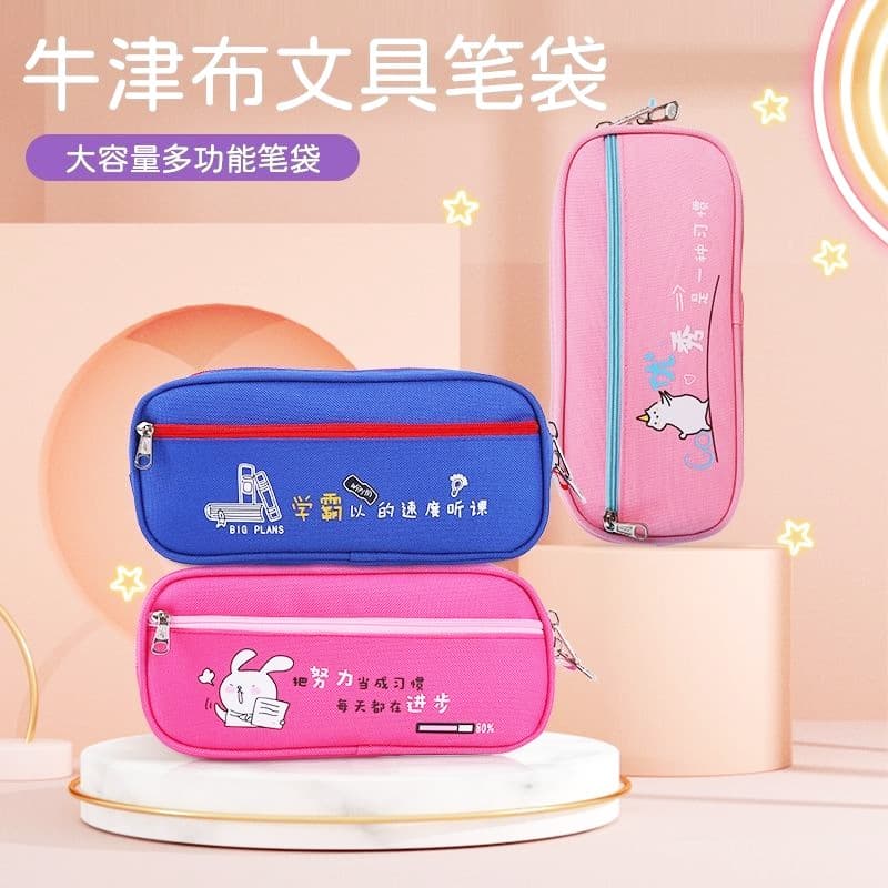 Korean Style Oxford Cloth Pencil Case Large Capacity Creative Multi-layer Canvas Stationery Bag for Boys And Girls Primary And Middle School Students