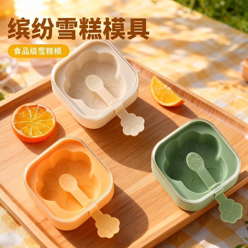 Ice Cream Mold Food Grade Silicone Ice Cube Tray for Kids DIY Popsicle Ice Lolly Cheese Stick Homemade Mold