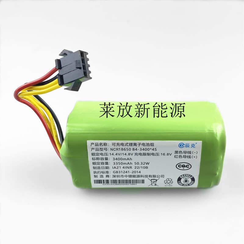 Compatible with Haier Hoover Home Floor Washer H-GO300 Smart Vacuum Cleaner TB33/TB35 Lithium Battery