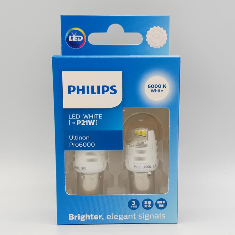 Philips LED P21W 11498CU60X2 U60 1156 Red and White Car Reverse Brake Tail Light Bulbs