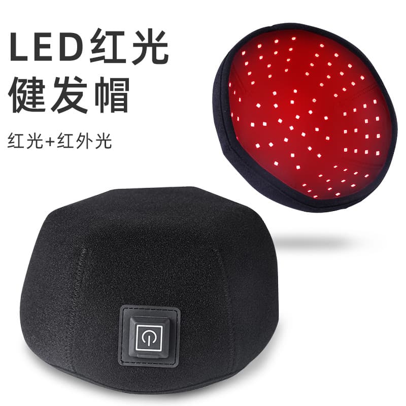 Cross-border LED Red Light Hair Care Cap 108 Beads Infrared Light Hair Beauty Cap Oil Control Scalp Hot Compress Therapy Hair Care Cap