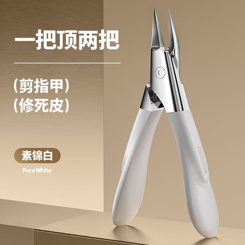 Flat stainless steel eagle-beak pliers, nail clippers, ingrown nails, oblique mouth pedicure tools, nail groove pliers, nail clippers, nail groove trimming