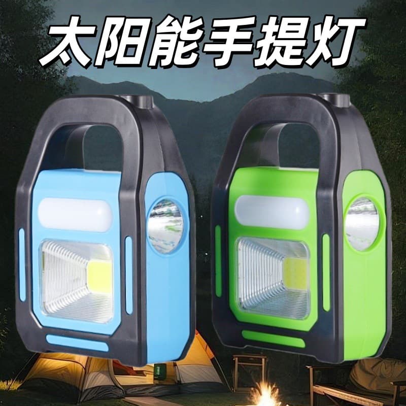 Multifunctional Outdoor Camping Lantern USB Rechargeable Flashlight Super Bright Solar Fishing Tent Light Portable Handheld Lamp