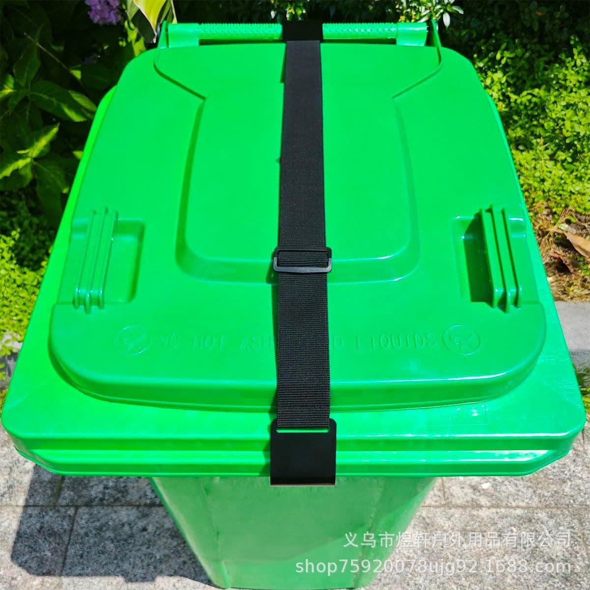Outdoor trash can securing strap, simple double-claw trash can lock, adjustable trash can lid lock, factory direct sales wholesale.