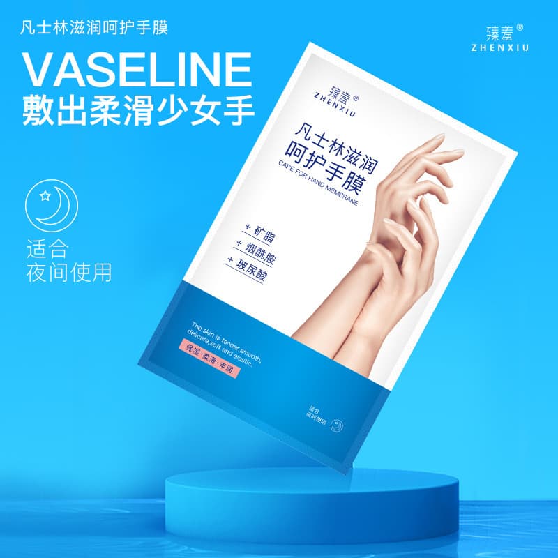Zhenxiu Vaseline Smooth Hand Mask Hydrating Glove Hand Care Nourishing Hand Cream Factory Wholesale
