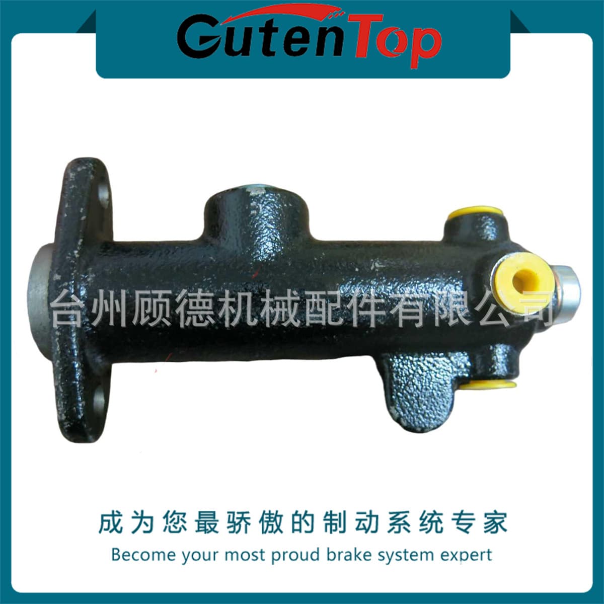7701007119 For Renault 4 Bore 3/4 Automotive Brake Master Cylinder