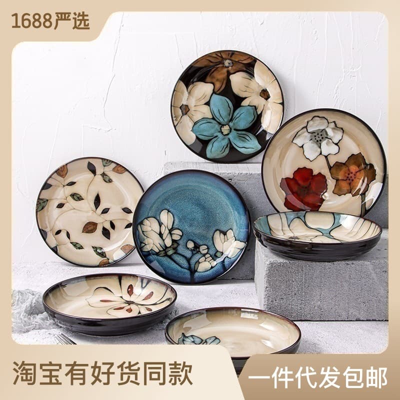 Hand-Painted Ceramic Deep Dish Plate Western Style Breakfast Steak Dinnerware Set Floral Pattern round Shape Microwave Safe