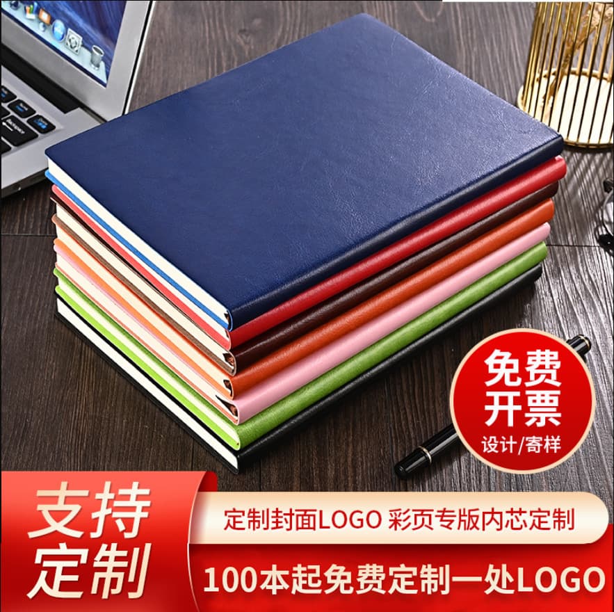 Manufacturer Pu Soft Leather Notebook Wholesale Business Office A6 Notepad A5 Notebook Customized Simple Student Notebook