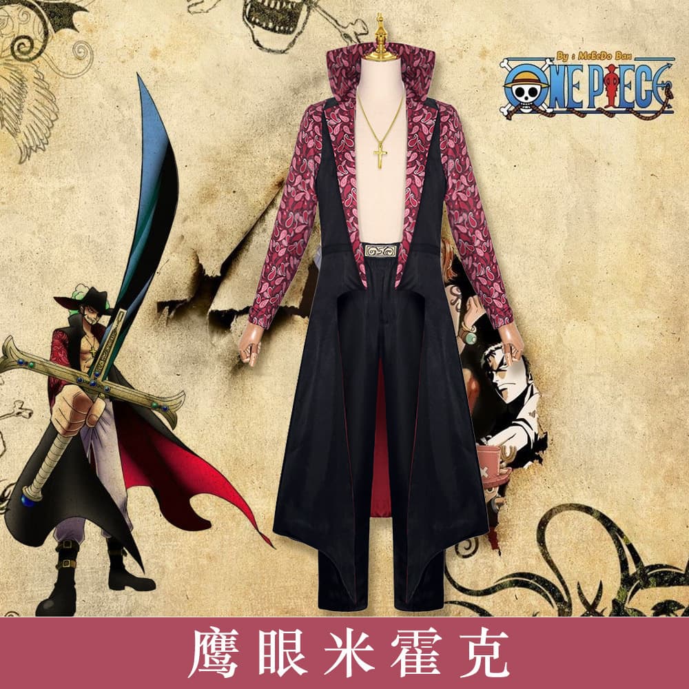 One Piece Cosplay Costume Paramount War Movie Version Hawkeye Mihawk Luffy Shichibukai Cosplay Performance Cross-border