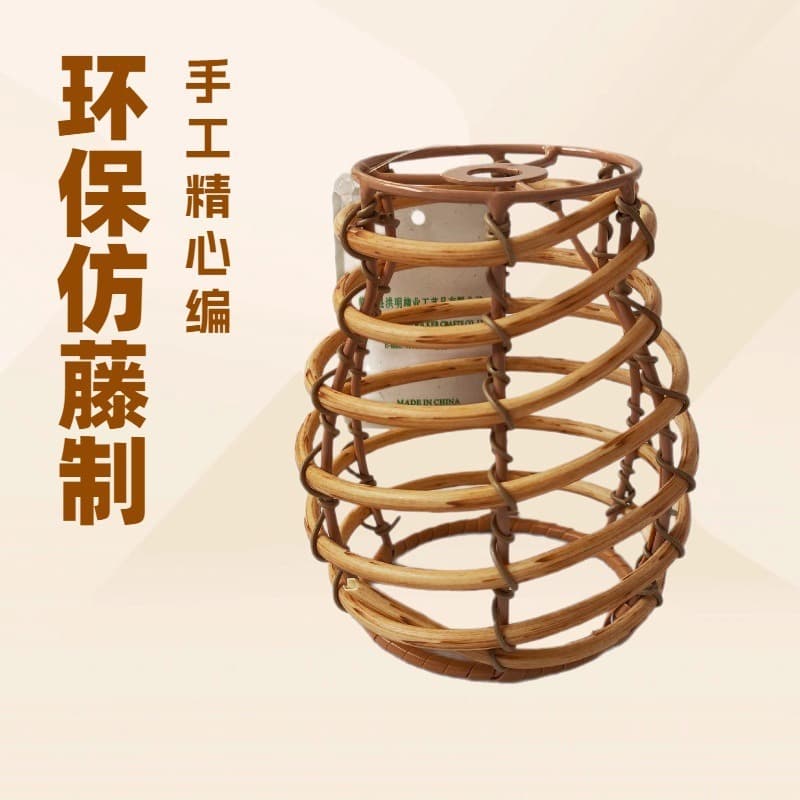 Cross-border export of hand-woven solar lampshades, rattan chandeliers, bar milk tea shop, internet celebrity decoration wholesale